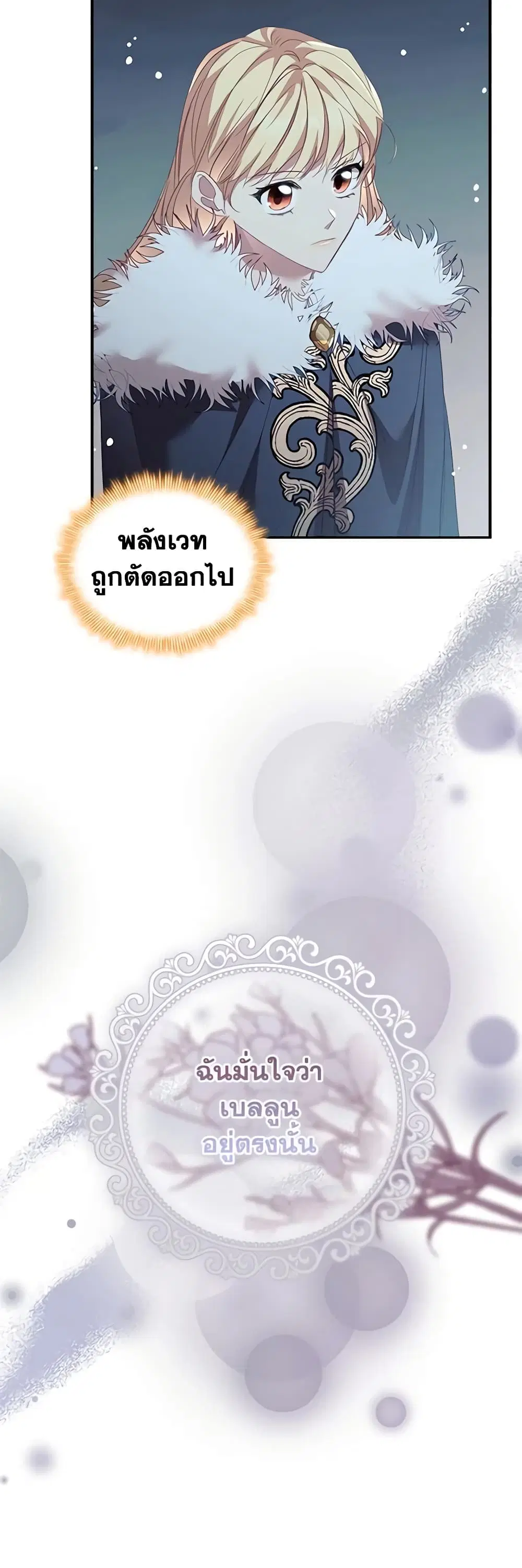 หน้า 4 จาก 46
