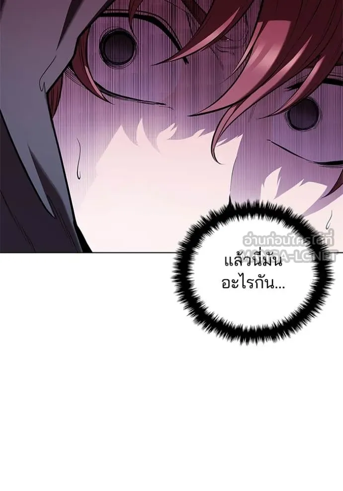 หน้า 21 จาก 120