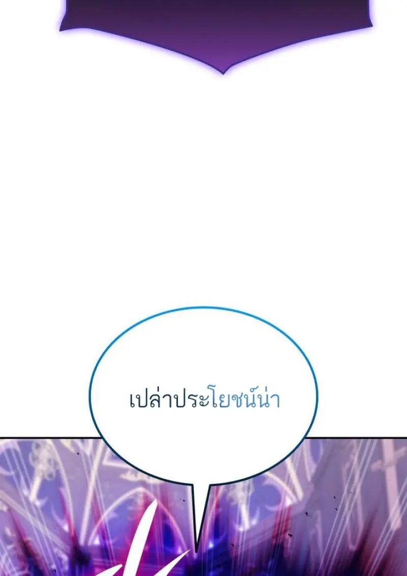 หน้า 113 จาก 139