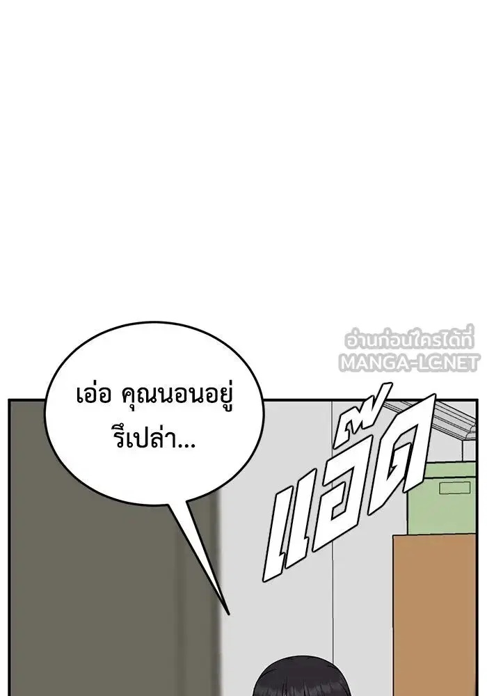 หน้า 39 จาก 178