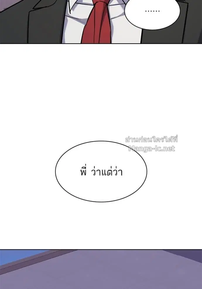 หน้า 58 จาก 153