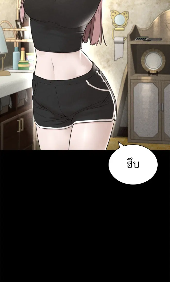 หน้า 129 จาก 151
