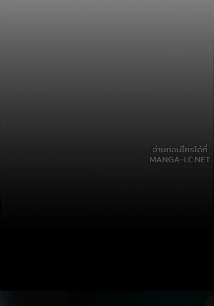 หน้า 114 จาก 209