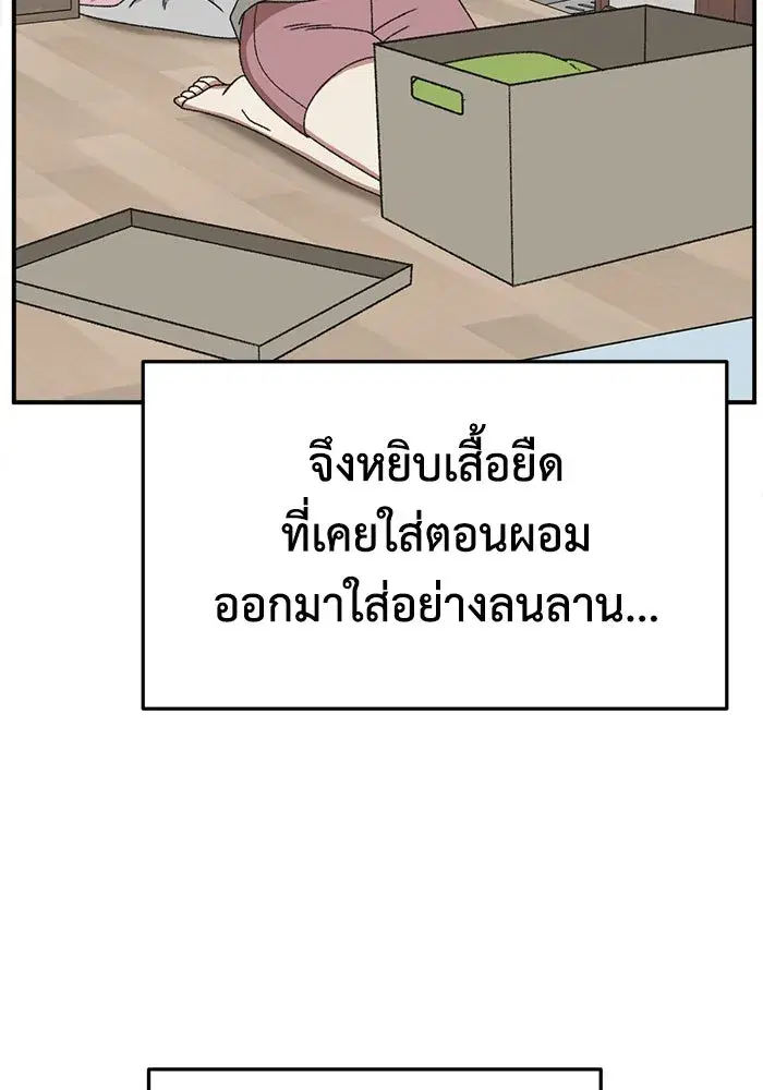 หน้า 107 จาก 171
