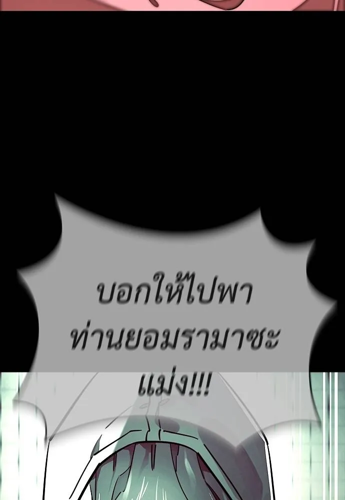 หน้า 28 จาก 202
