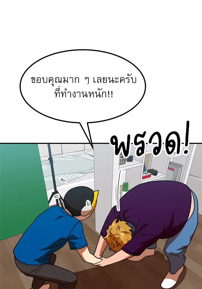 หน้า 40 จาก 145