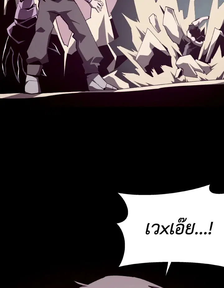 หน้า 4 จาก 122