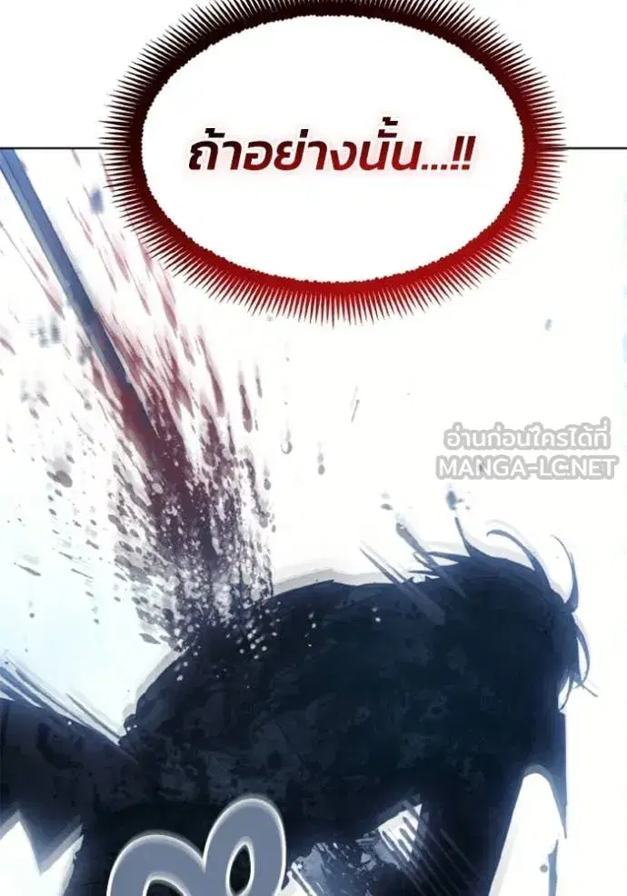 หน้า 70 จาก 104