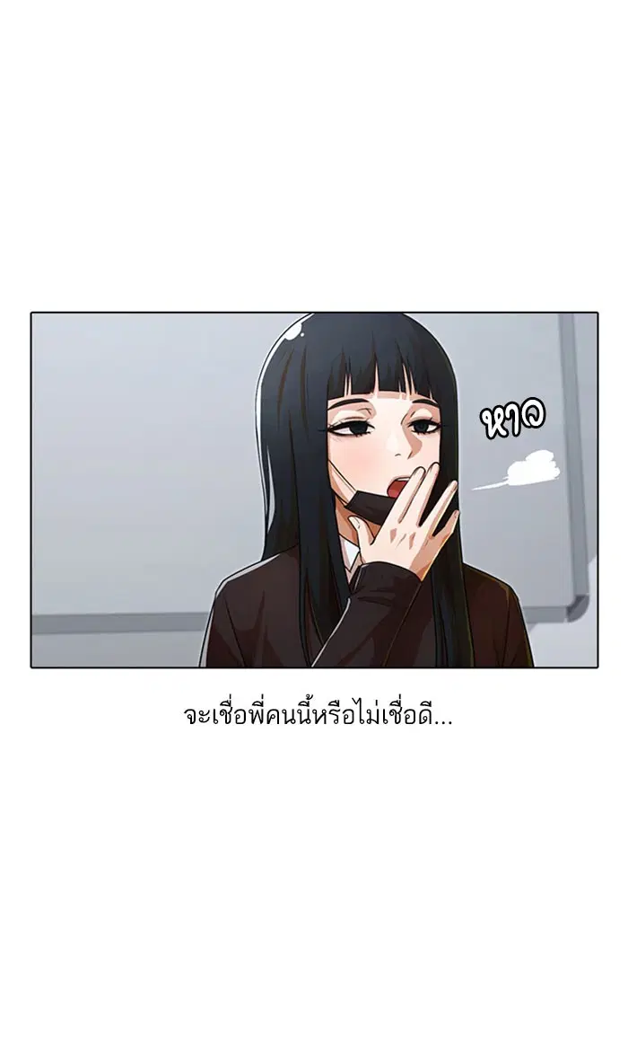 หน้า 30 จาก 138