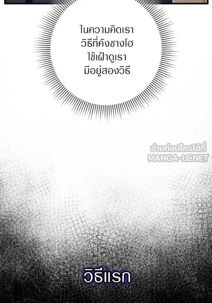 หน้า 104 จาก 134