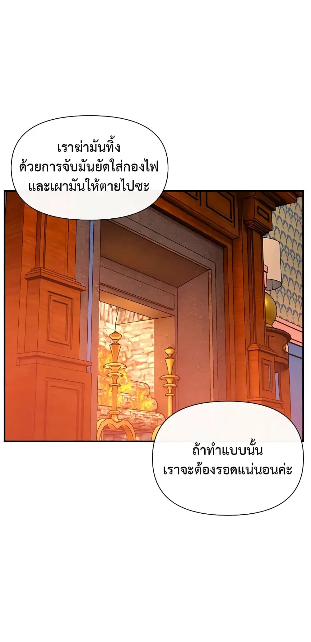 หน้า 1 จาก 47