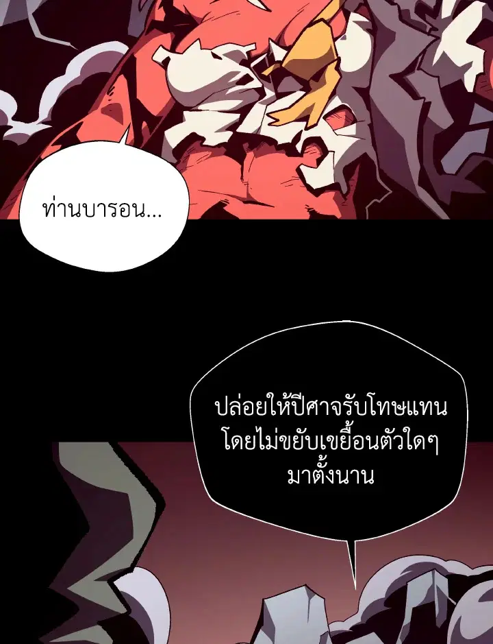 หน้า 4 จาก 124