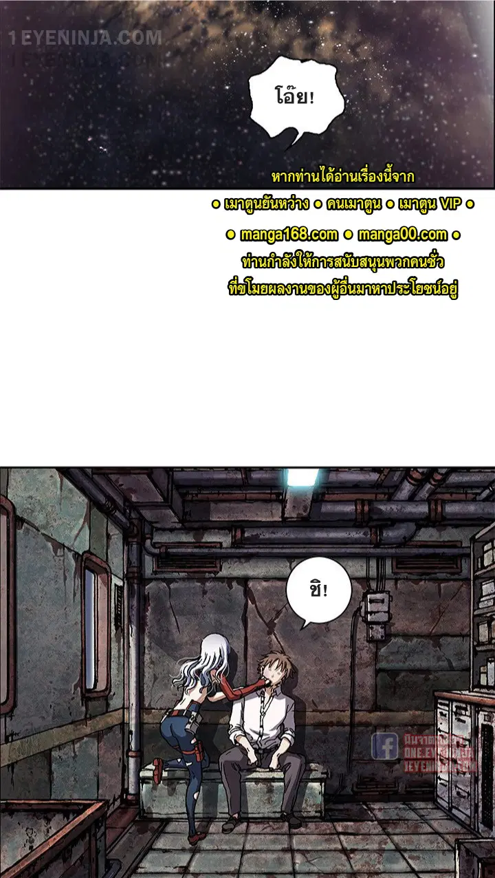 หน้า 3 จาก 51