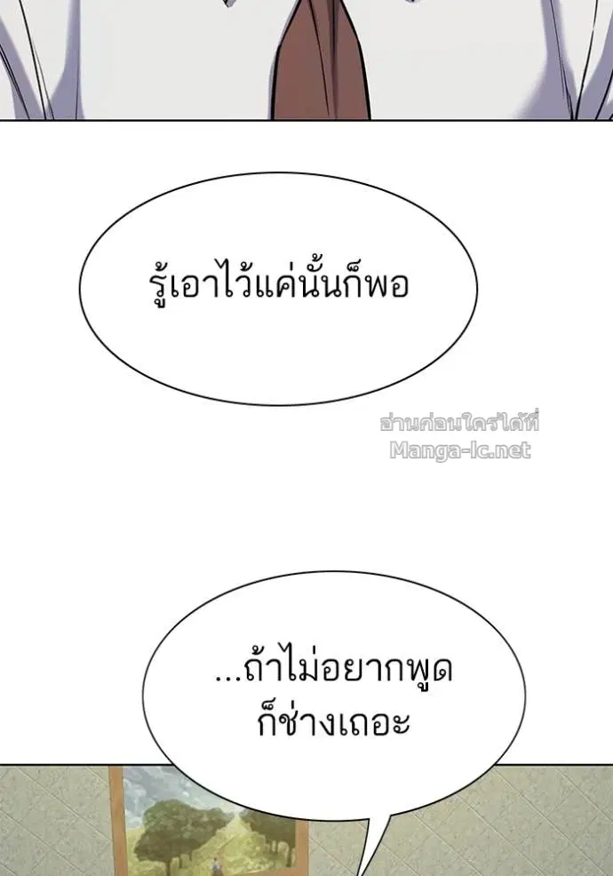 หน้า 23 จาก 135
