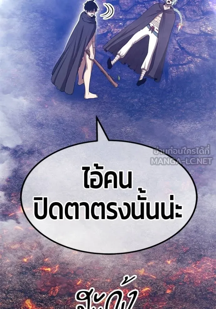 หน้า 80 จาก 421