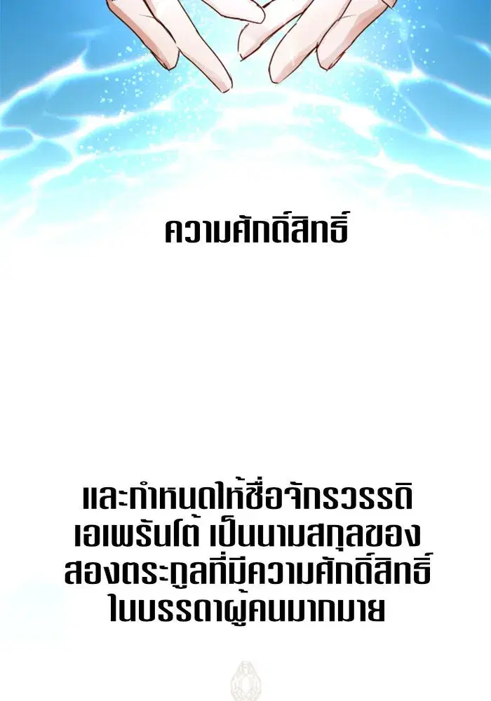 หน้า 2 จาก 103