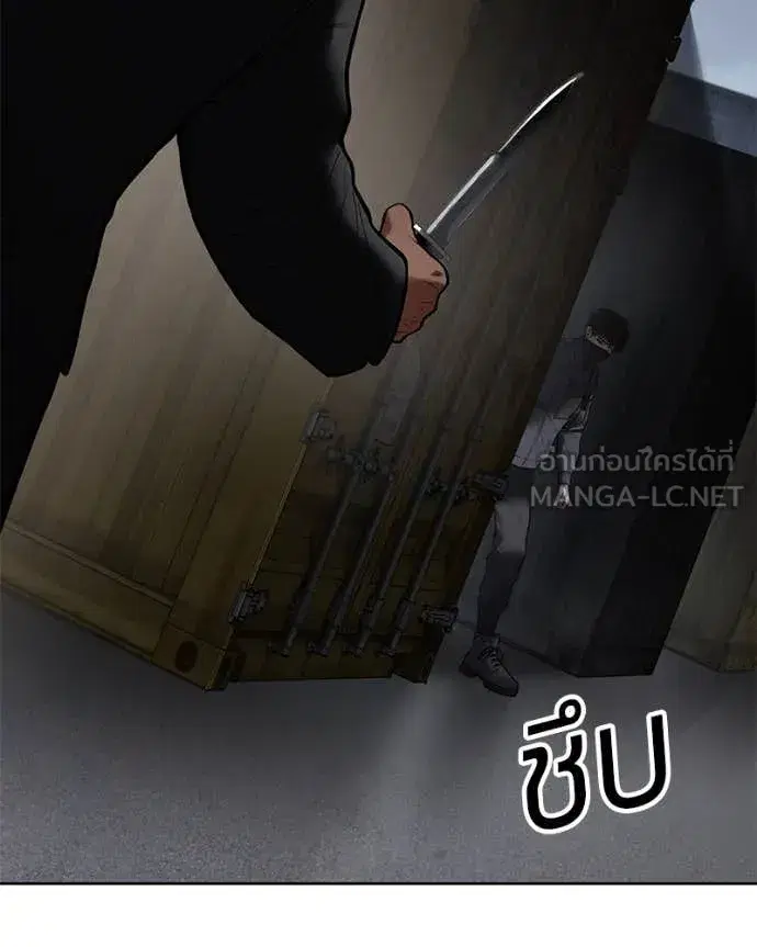 หน้า 122 จาก 228