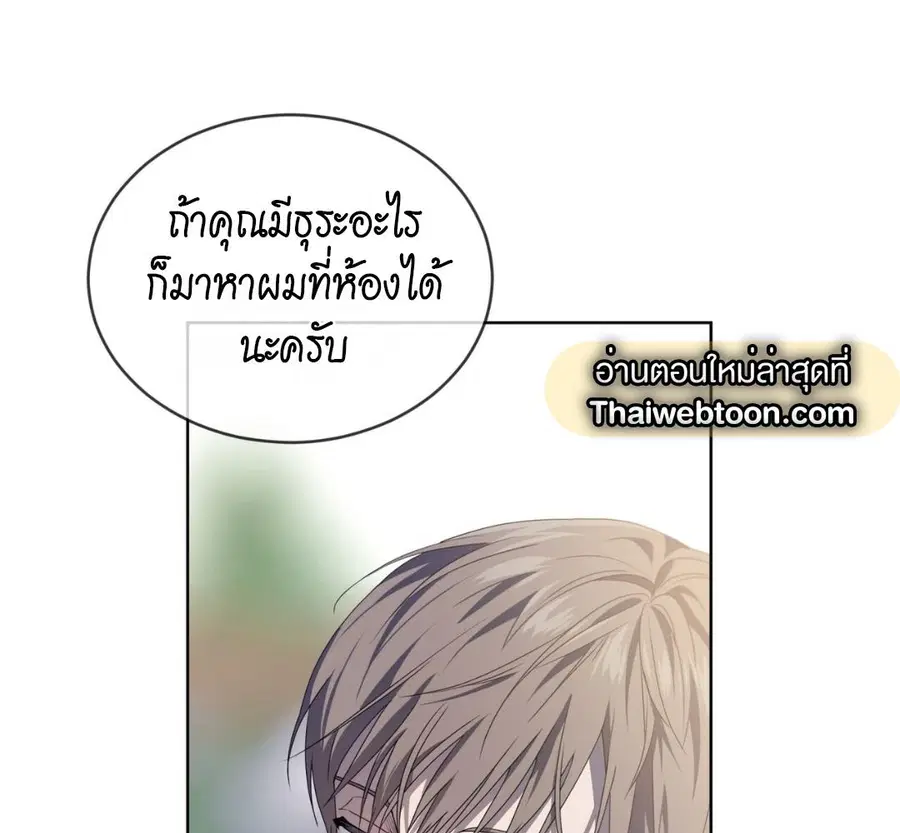 หน้า 38 จาก 230