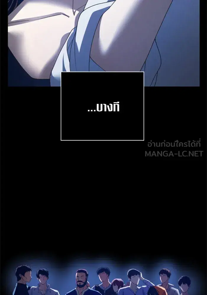 หน้า 159 จาก 169