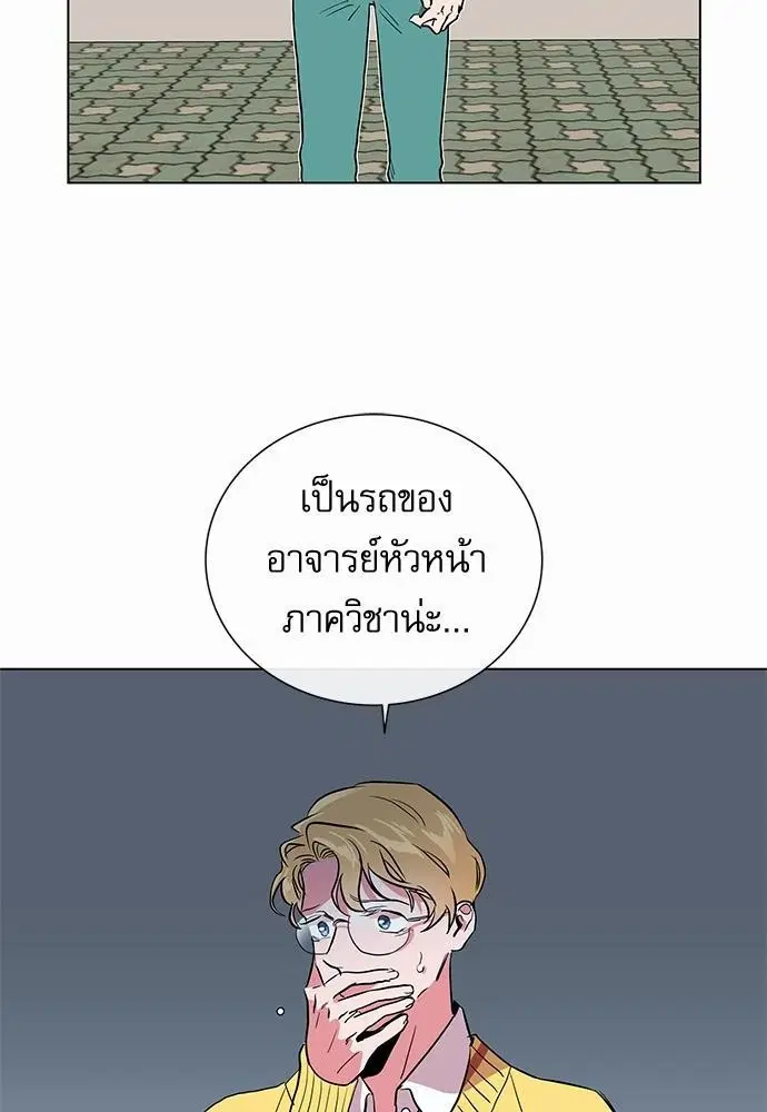 หน้า 24 จาก 74