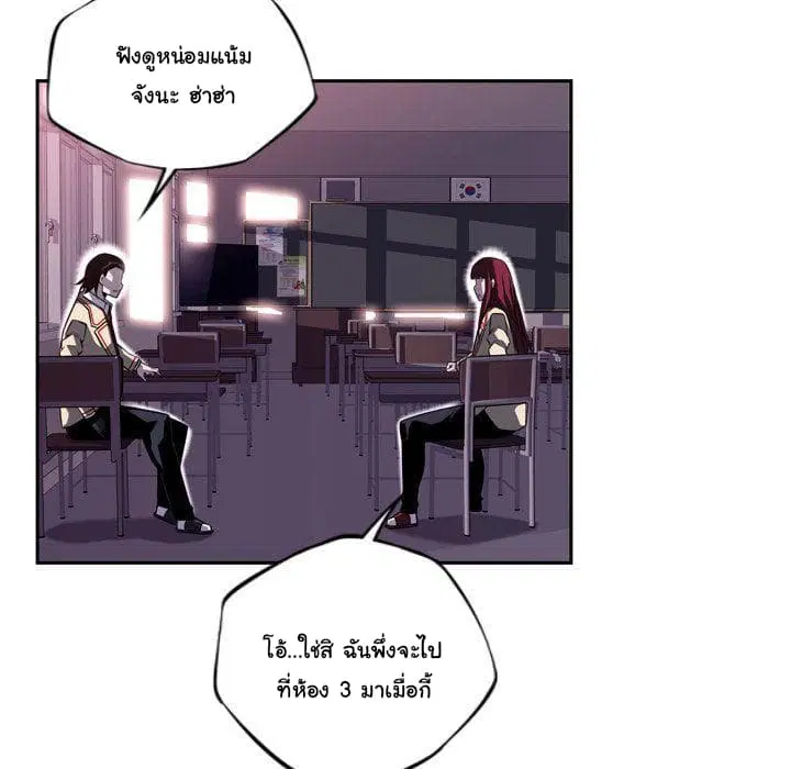 หน้า 16 จาก 114