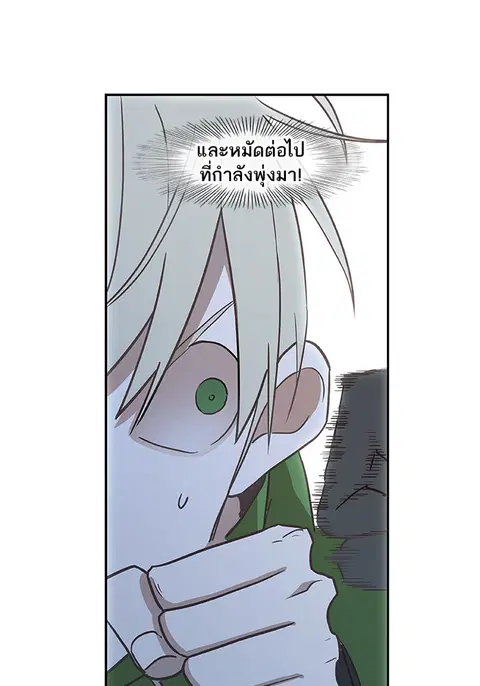 หน้า 64 จาก 100