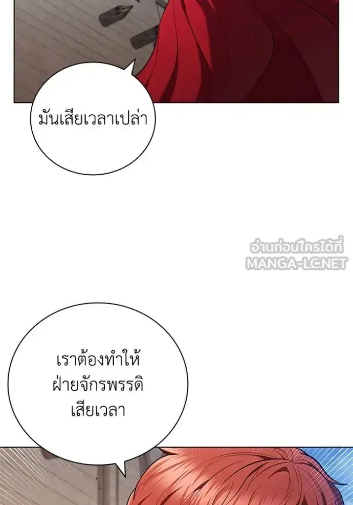 หน้า 24 จาก 123