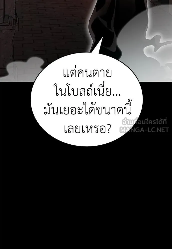 หน้า 34 จาก 149
