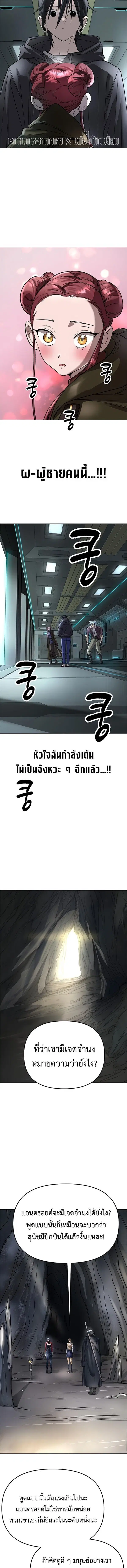 หน้า 15 จาก 22