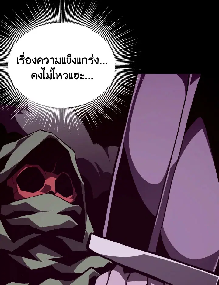 หน้า 25 จาก 124