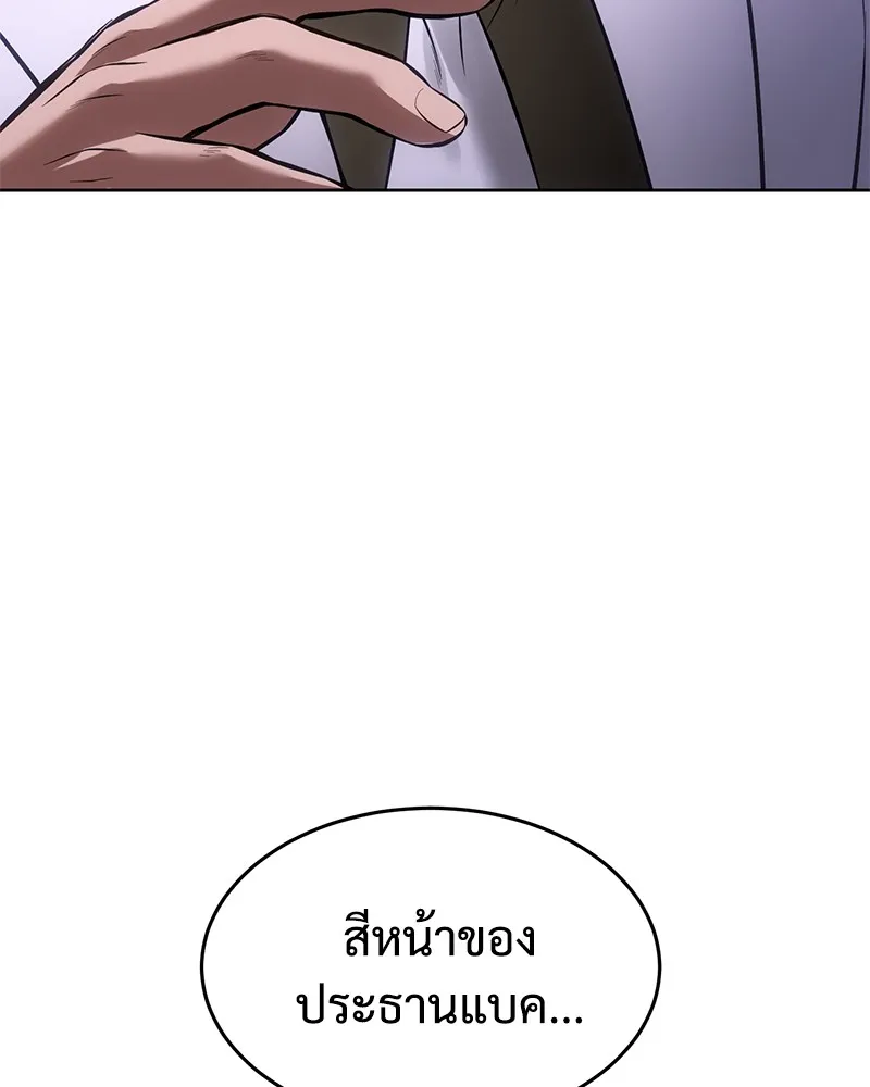 หน้า 22 จาก 231