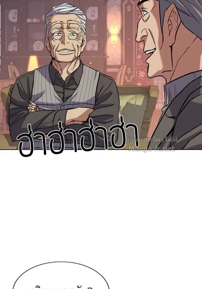หน้า 111 จาก 151