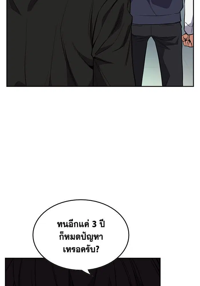 หน้า 130 จาก 222