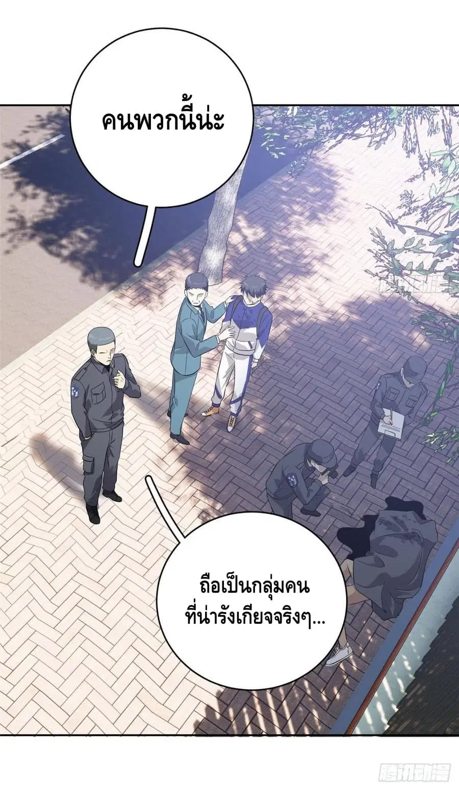 หน้า 22 จาก 41