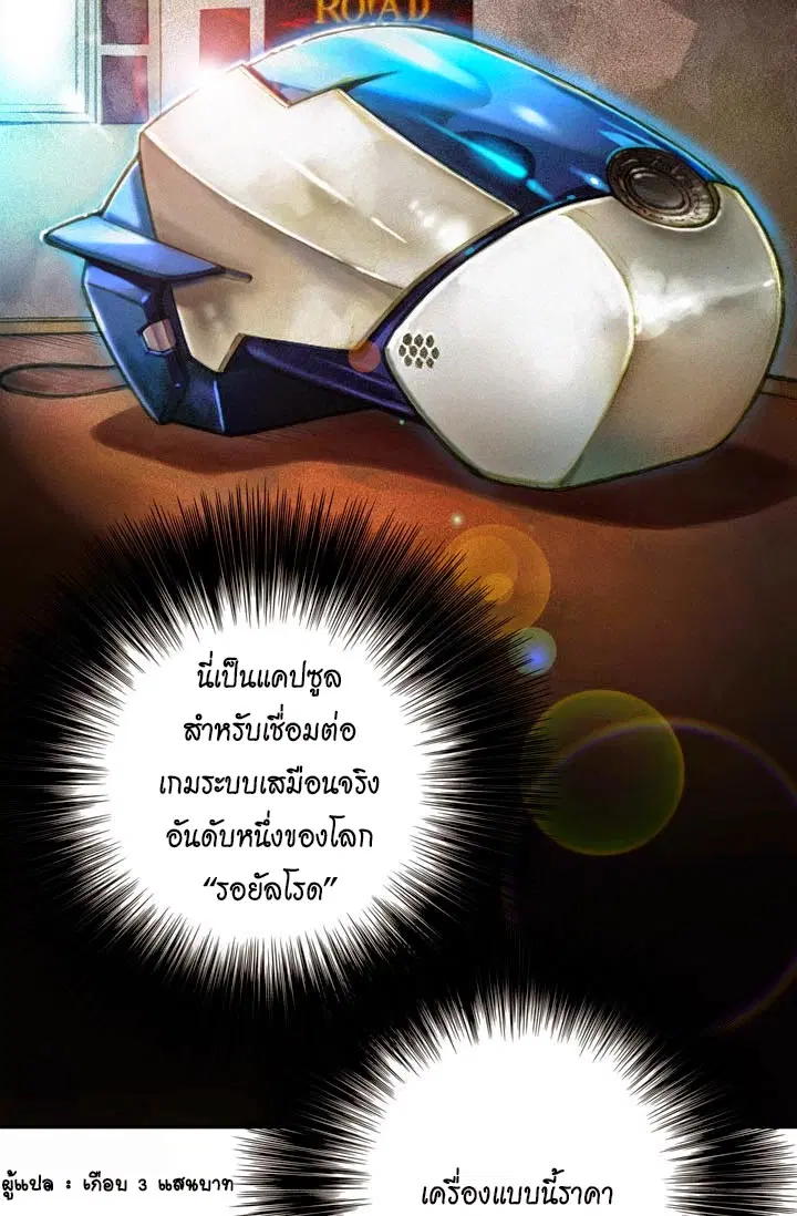 หน้า 34 จาก 47