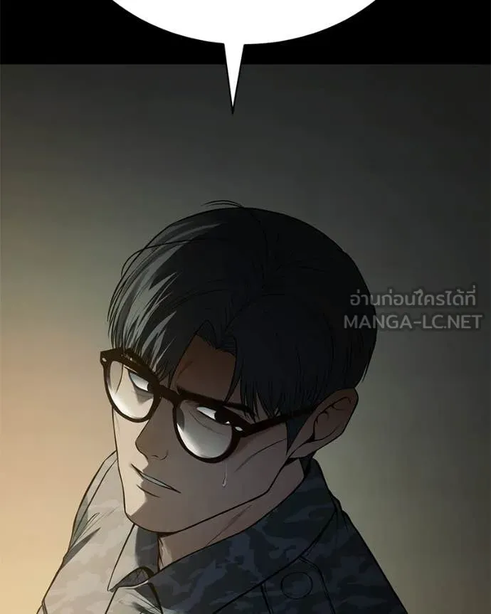 หน้า 19 จาก 252