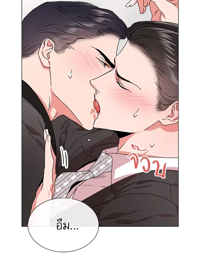 หน้า 8 จาก 82