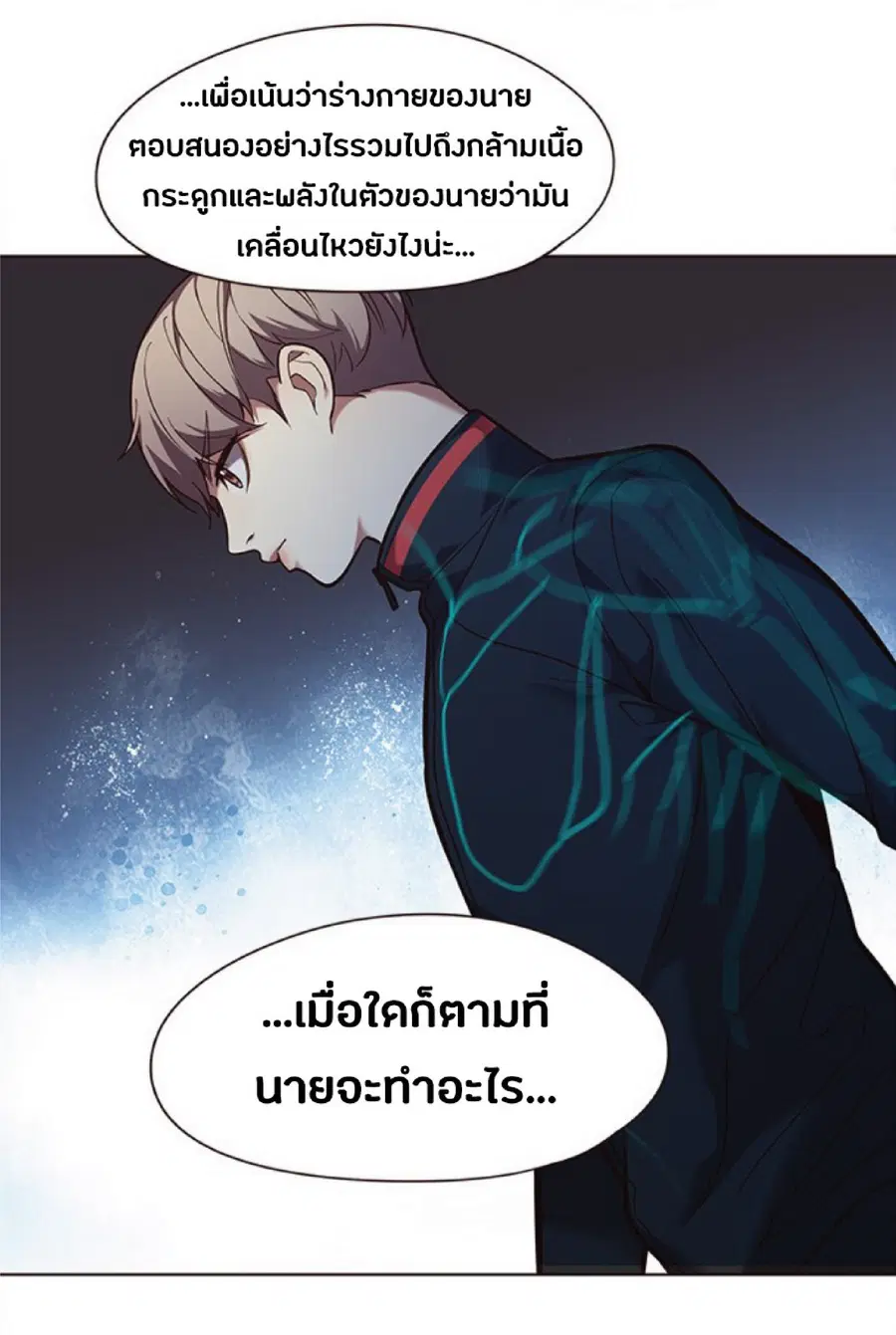 หน้า 5 จาก 85
