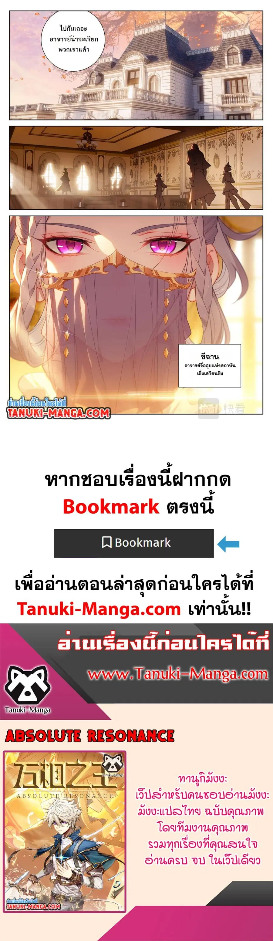 หน้า 12 จาก 12