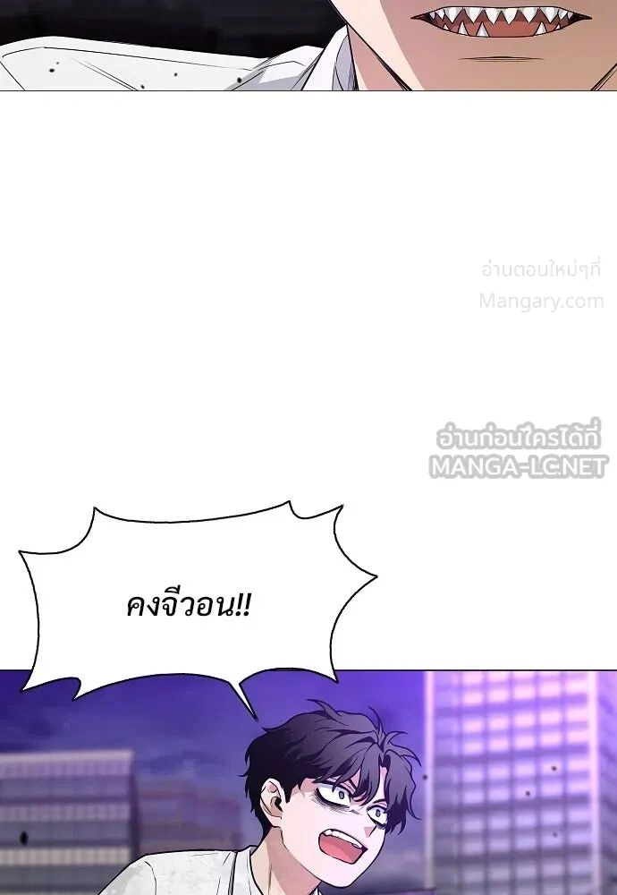 หน้า 42 จาก 121