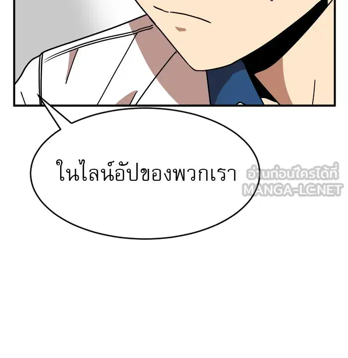 หน้า 126 จาก 135