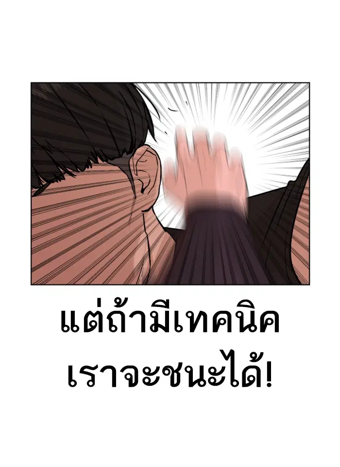 หน้า 107 จาก 188