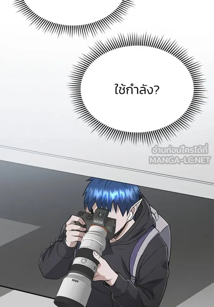 หน้า 34 จาก 145