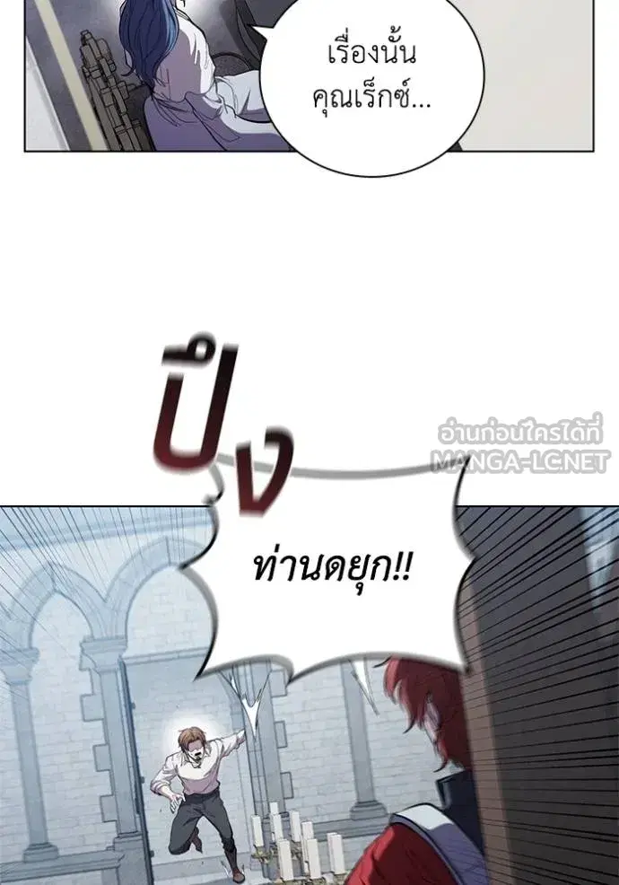 หน้า 57 จาก 122