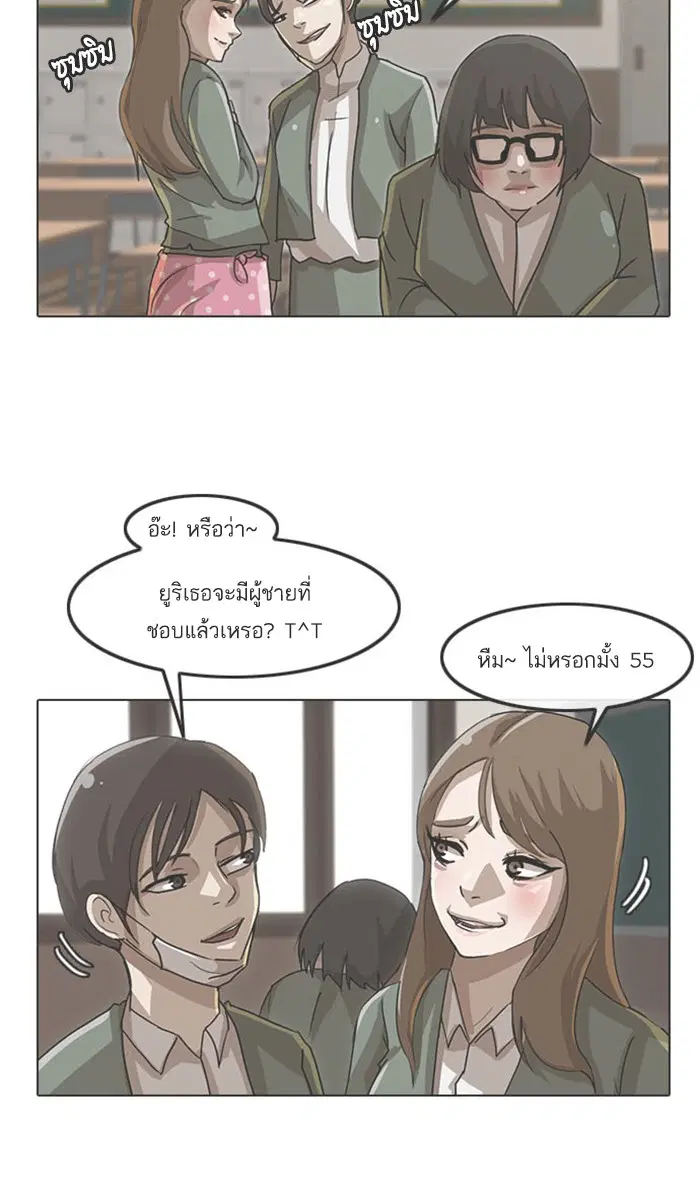 หน้า 18 จาก 127