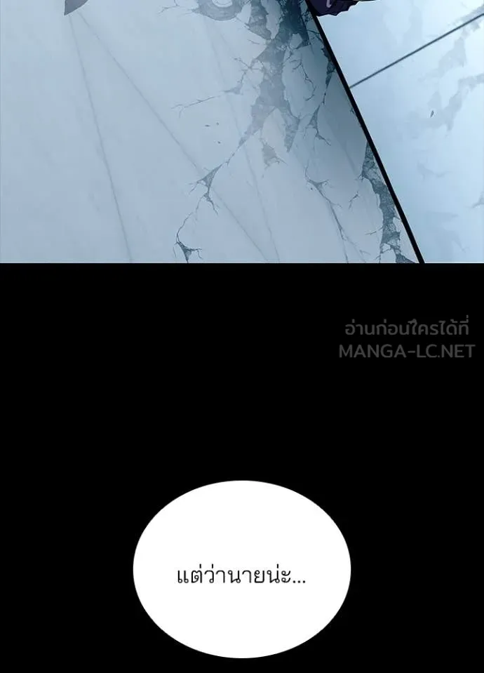 หน้า 76 จาก 146