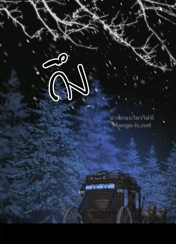 หน้า 69 จาก 173