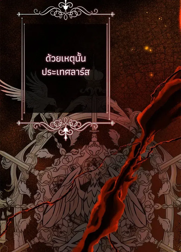 หน้า 46 จาก 149