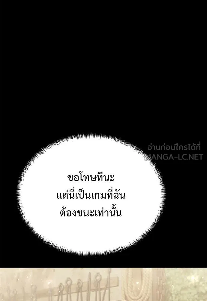 หน้า 112 จาก 177