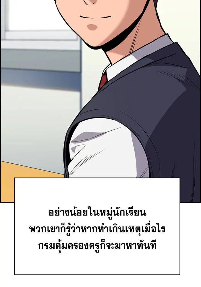 หน้า 17 จาก 128